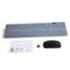 Беспроводная клавиатура и мышь MHZ Keyboard K06 - изображение 6
