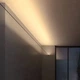 Система освітлення MJ-Light SKYLINE 04B930B 4M 3000K - зображення 1