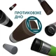 Термокружка Tavialo + 2 уплотнительных кольца 420 мл Коричневая (190420112) - изображение 5