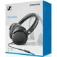 Наушники Sennheiser HD 400S (508598) - изображение 6