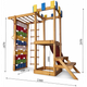 Детский спортивный игровой комплекс Baby Sport SB Babyland №26 Эко Разноцветный 236х75х210 см (Babyland-26) - изображение 3
