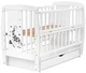 Кровать Babyroom Жирафик маятник, ящик, откидной бок DJMYO-3 бук белый - зображення 4