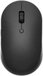 Mysz Xiaomi Mi Dual Mode Wireless Silent Edition Black (HLK4041GL) - obraz 1