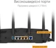 Маршрутизатор ASUS TUF-AX5400 4xGE LAN 1xGE WAN 1xUSB3.2 Gen 1 MU-MIMO OFDMA MESH gaming - зображення 7
