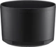 Nikon Nikkor Z MC 105mm f/2.8 VR S (JMA602DA) - изображение 5
