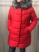 Куртка зимова San-A-Belle Номер 7 L (46) червоний - зображення 1