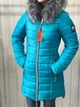 Куртка зимова San-A-Belle Софі XXXL (52) бірюзовий - зображення 4