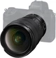 Nikon Nikkor Z 14-24mm f/2.8 S (JMA711DA) - изображение 12