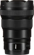 Nikon Nikkor Z 14-24mm f/2.8 S (JMA711DA) - изображение 8