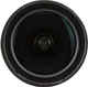 Nikon Nikkor Z 14-24mm f/2.8 S (JMA711DA) - изображение 11