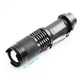 Ліхтар Police BL-1812-T6 Cree XML-T6, 5000W, 5 режимів, 1х18650 (zag149080990) - зображення 2