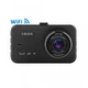 Відеореєстратор iBOX Optic WiFi Dual - зображення 1