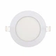 Світильник врізний 6W LED Horoz Electric SLIM-6 6400K круглий IP20 - зображення 2