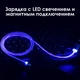 Светящийся магнитный кабель зарядки TOPK AM67 LED 1m 2.4A Type-C Blue - изображение 3