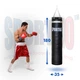 Мешок боксерский SPORTKO ременная кожа (4мм) Высота 180см Диаметр 35см Вес 100кг - изображение 1