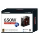 Блок питания Xilence 650W (XP650R10) - изображение 5