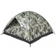 Палатка Skif Outdoor Adventure II 200x200 cm Camo (SOTDL1200C) - изображение 1