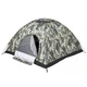 Палатка Skif Outdoor Adventure I 200x200 cm Camo (SOTSL200C) - изображение 2