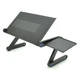 Столик для ноутбука Voltronic Laptop Table T8 420*260mm (DOD-LT/T8 / 18978) - изображение 2