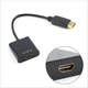 Переходник-конвертер MDN HDMI DisplayPort Черный (MDN-HDMI-DP-2) - изображение 4