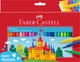 Zestaw flamastrów Faber-Castell Fibre-tip zmywalne 50 szt (4005405542045) - obraz 1