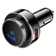 Автомобильный FM-трансмиттер (FM-модулятор) HOCO DGC16 Bluetooth MP3 MicroSD c функцией быстрой зарядки устройств Quick Charge 3.0 2-USB (2.1А) (DGC16) - изображение 2