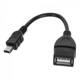 Micro USB OTG host кабель адаптер переходник Pro Max GSO 510-015 - изображение 1