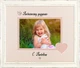 Фоторамка пластикова любимому дедушке 13х18 багет: AM2518-202-8 горизонтальна Білий прованс (з глянцевим прозорим пластиком 0.8мм, 2 паспарту W149/W187, двп з ніжкою) EmojiFrame - зображення 1