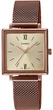 Часы Casio LTP-E155MR-9BEF - изображение 1