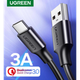 Кабель Type-C быстрая зарядка QC 3.0 Ugreen US288 Huawei FCP материал TPE алюминиевый корпус 1.5м Silver Black - изображение 1