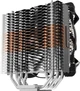 Кулер Zalman CNPS17X ARGB - зображення 4