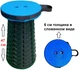 Складаний стілець Telescopic stool (розкладний телескопічний стілець) синій - зображення 2