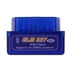Автосканер ELM 327 версія 1.5 bluetooth OBD2 (2 плати) - зображення 1