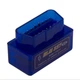 Автосканер ELM 327 версія 1.5 bluetooth OBD2 (2 плати) - зображення 2