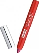 Помада-карандаш Pupa Shine Up! Lipstick №010 Sweetheart Like You 1.6 г (8011607331185) - изображение 1