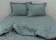 Набор Elegant Tag Tekstil одеяло 2 сп. простынь 200х245 см наволочки 2х50х70 см сатин Green Grey - изображение 2