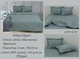 Набор Elegant Tag Tekstil одеяло 2 сп. простынь 200х245 см наволочки 2х50х70 см сатин Green Grey - изображение 4