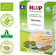Органічна безмолочна каша HiPP Гречана 200 г (9062300114468) - зображення 3