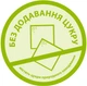 Органические рисовые хлебцы HiPP с черникой и яблоком 30 г (9062300132684) - изображение 4