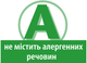 Органічна безмолочна каша HiPP Гречана 200 г (9062300114468) - зображення 6