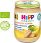 Упаковка пюре HiPP органического Яблоки с бананами и печеньем Фрукты и злаки с 4 месяцев 190 г х 6 шт (9062300432432) - изображение 4