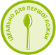 Упаковка фруктового пюре HiPP органічного Груші "Вільям Кріст" з 4 місяців 125 г х 6 шт (9062300431664) - зображення 5