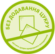 Упаковка фруктового пюре HiPP органічного Яблуко з 4 місяців 125 г х 6 шт (9062300434139) - зображення 8