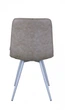 Стул на металлических ножках Асорти Сидней 02 набук бежевый/белый - изображение 5