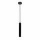Світильник підвісний MSK Electric Tube NL 3522 - зображення 1
