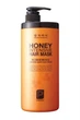 Маска интенсивная медовая для восстановления волос Daeng Gi Meo Ri Honey Intensive Hair Mask 1000 мл (14707WB) - изображение 1