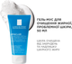 Набор La Roche-Posay Effaclar для проблемной кожи лица (5902503198114) - изображение 4