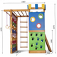 Детский спортивный игровой комплекс Baby Sport SB Babyland №16 Эко Разноцветный 230х75х210 см (Babyland-16) - изображение 6