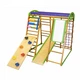 Детский спортивный игровой комплекс Baby Sport SB Карамелька Эко Разноцветный 132х124х130 см (1) - изображение 2