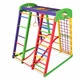 Дитячий спортивний ігровий комплекс Baby Sport SB Акварелька Дерево 132х124х150 см (Plus 1) - зображення 7